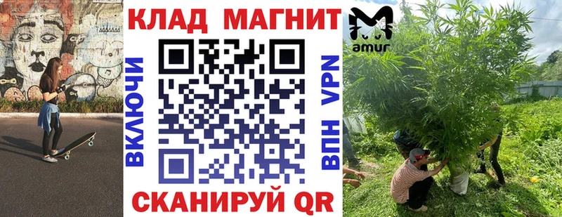 Магазин наркотиков Урай hydra ссылка Кокаин Меф мяу мяу Бошки Шишки Гашиш APVP