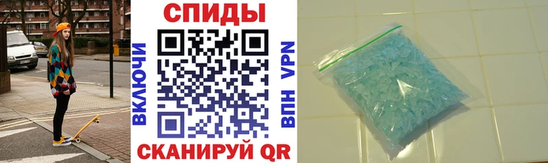 Amphetamine VHQ Урай
