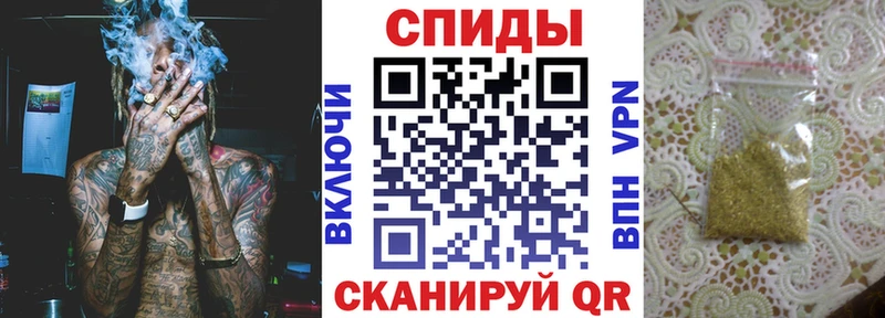 БУТИРАТ бутандиол Урай