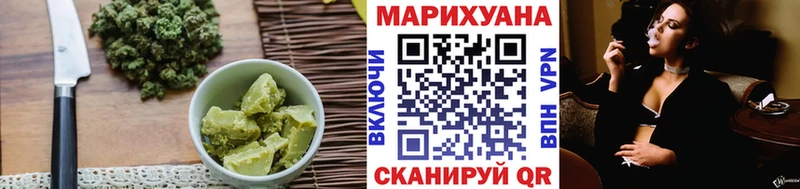 KRAKEN как зайти  Урай  Cannafood конопля 