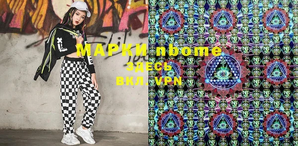 крисы Алексин