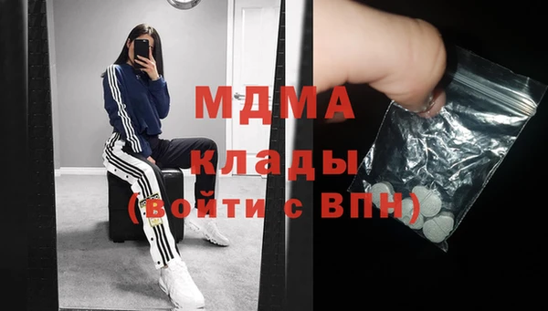 крисы Алексин