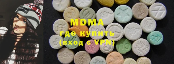 мефедрон Алексеевка