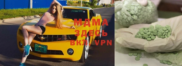 твердый Алзамай
