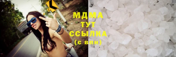 крисы Алексин