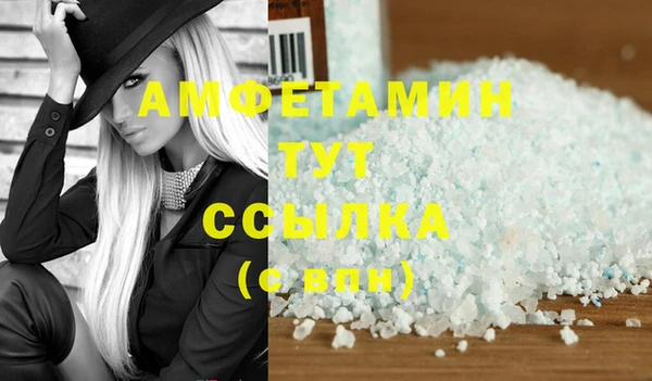 твердый Алзамай