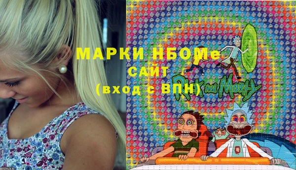 крисы Алексин