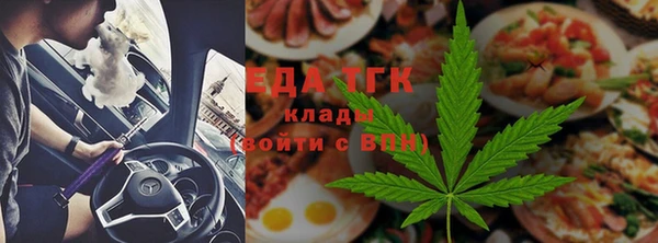 твердый Алзамай