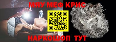 дурь Ливны