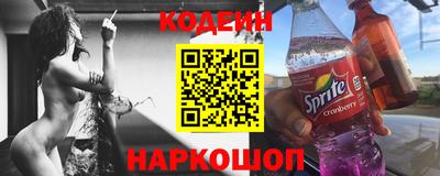 дурь Ливны