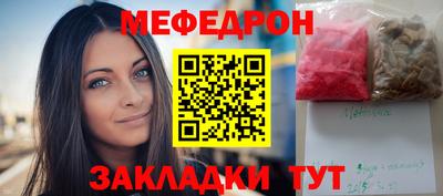 соль курить ск Лесосибирск