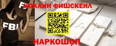 дурь Ливны