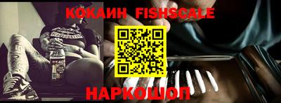 гидропоника Майкоп