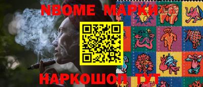 дурь Ливны