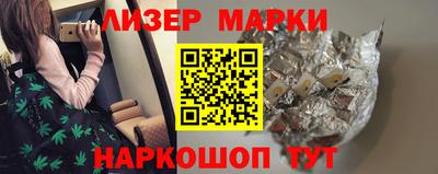 дурь Ливны