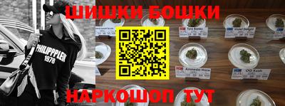 дурь Ливны