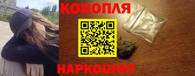 дурь Ливны