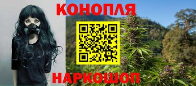 соль курить ск Лесосибирск