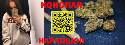соль курить ск Лесосибирск
