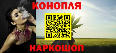 spice Ликино-Дулёво