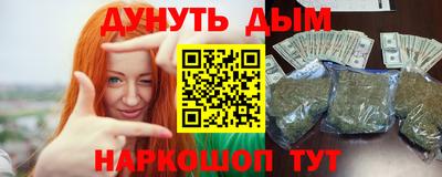 spice Ликино-Дулёво