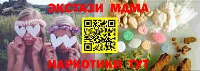 дурь Ливны