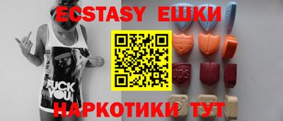 spice Ликино-Дулёво