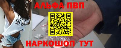 дурь Ливны