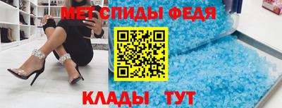 spice Ликино-Дулёво