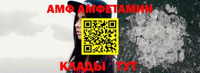 дурь Ливны