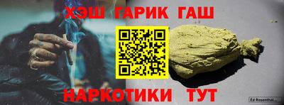 spice Ликино-Дулёво