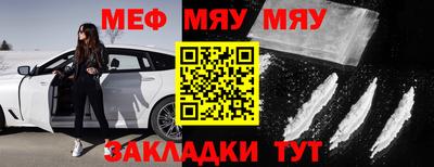 дурь Ливны