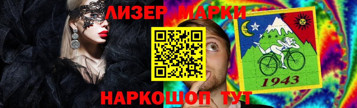 АМФЕТАМИН Урай